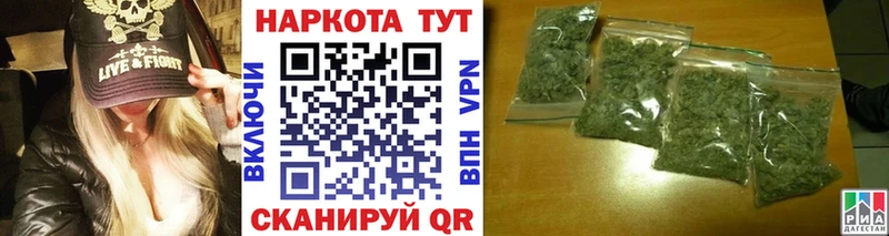 Виды наркотиков купить Шлиссельбург Бошки Шишки  Alpha-PVP  ГАШ 