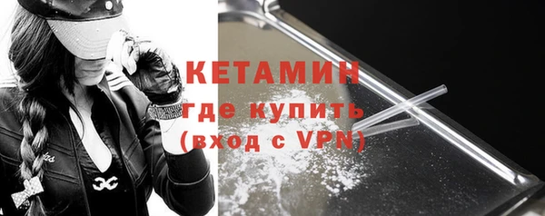 наркотики Новокубанск