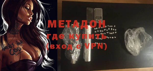 СК Новодвинск