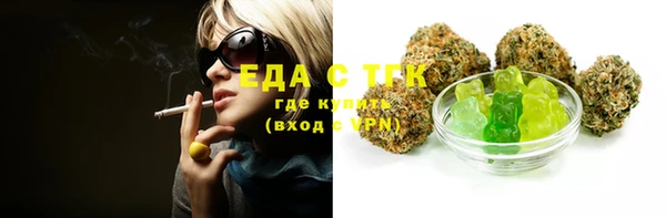 наркотики Новокубанск
