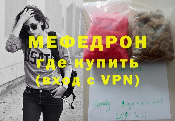 СК Новодвинск