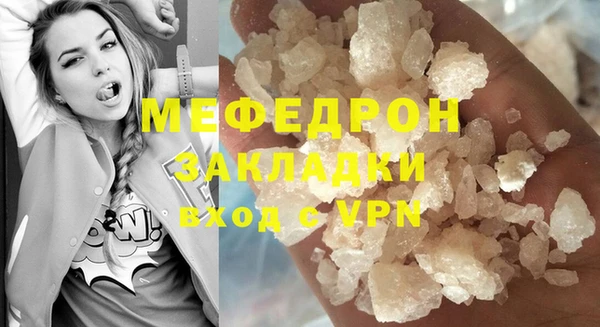 наркотики Новокубанск