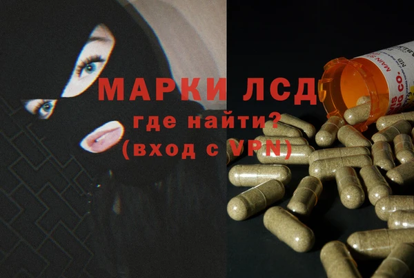 наркотики Новокубанск