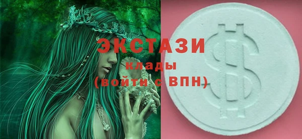 дмт Нея