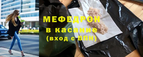 СК Новодвинск